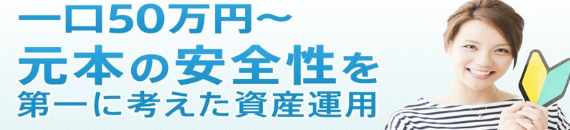 ����Ǝ���T�C�g